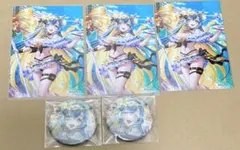 白猫プロジェクト　イクシア　セット