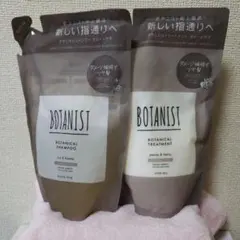 まるこ様 リクエスト 2点 まとめ商品