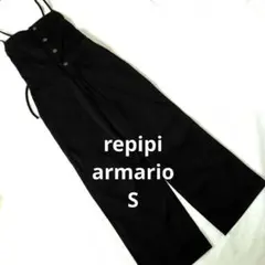 repipi armario オーバーオール S