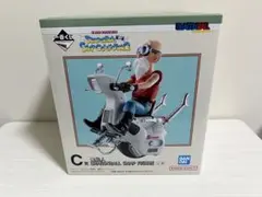 ドラゴンボール 一番くじ 亀仙人 C賞