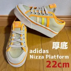 ♦︎未使用級adidas Nizza Platform 厚底スニーカー 22cm