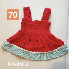 【SALE】スイカワンピース　futafuta 70サイズのサムネイル