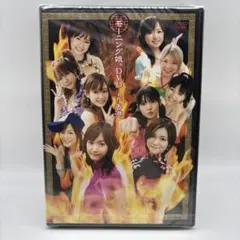 2026年最新】道重さゆみ dvdの人気アイテム - メルカリ