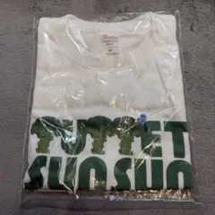パペットサン パペットとシャブのブロッコリー Tシャツのサムネイル