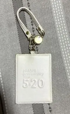 【おまけ付き】ARASHI 5×20 Anniversary Tourパスケースのサムネイル