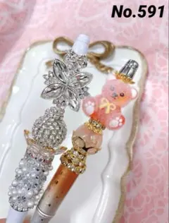 ♥️カスタムボールペン 2本set♥️