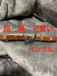 Item thumbnail for item f16d48b0-a008-475f-8064-7ab8ed8f5e9f