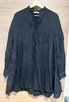 Item thumbnail for item c48756b1-6fcc-4d07-b693-ba3410e78a28