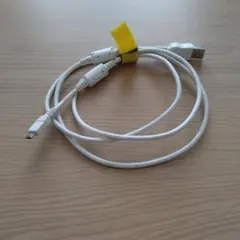 USBケーブル USB A to Micro B ホワイト