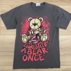2026年最新】Iwrestledabearonceの人気アイテム - メルカリ