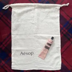 Aesop ハンドバーム 75ml オリジナルポーチ付き