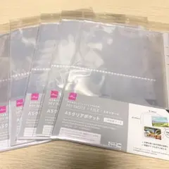 ダイソー A5 6穴リフィル L判写真サイズ 5点セット✨大容量 収納