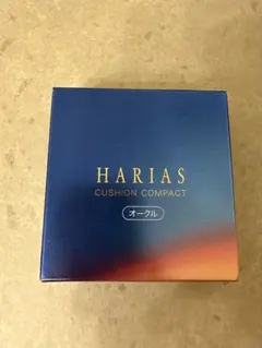 HARIAS ハリアス　クッションコンパクト オークル