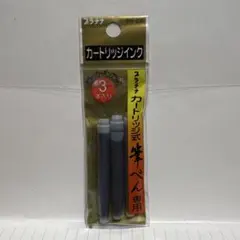 Item thumbnail for item 971f67c2-d685-4b9b-b5a9-c3e20f633e41