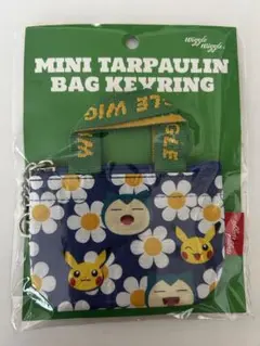 専用出品