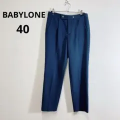 BABYLONE テーパードパンツ スラックス タック センタープレス グリーン