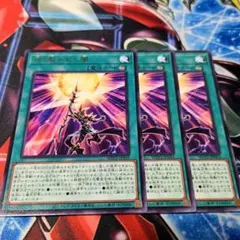 クレア様 リクエスト 5点 まとめ商品