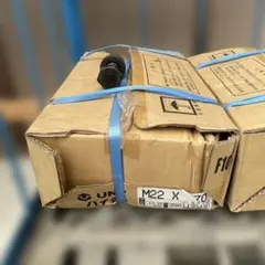 kalasan様 リクエスト 3点 まとめ商品