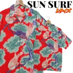 gmdk145様】SUN SURF サンサーフ 総柄 鷹 松 アロハシャツ L - メルカリ