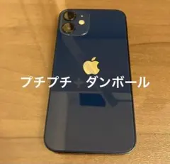 Item thumbnail for item 8ca6878e-667b-44fd-a605-5d260d7223df