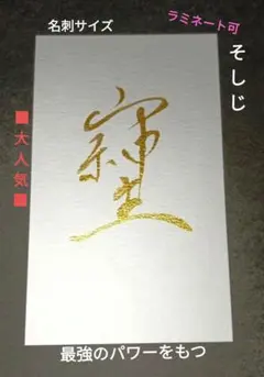 Item thumbnail for item 7c2a5302-cd4c-4933-b0f3-e608c0151726