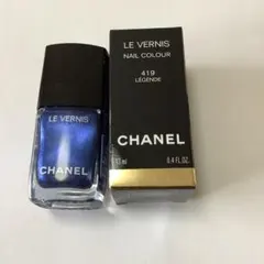 CHANEL LE VERNIS 419 LÉGENDE 13ml