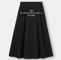 GU ジーユー タックフレアミディスカート　サイズXL ブラック