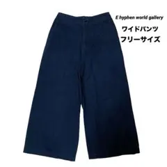 マッキー様 リクエスト 3点 まとめ商品