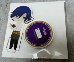 Item thumbnail for item 0aea20b1-7754-46e3-bbd4-13e6e2cb9780