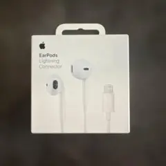 Apple EarPods Lightning Connector