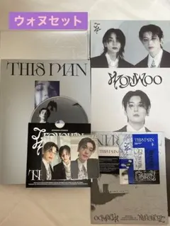 【匿名配送】ウォヌ 全圓佑 THIS MAN JxW Standard 尹淨漢