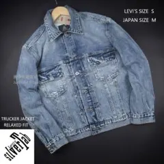 r*o様 Levi's BLUETAB TYPEⅠ トラッカージャケット サイズ - メルカリ