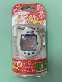 【新品未開封】 たまごっちプラス 赤いシリーズ コンほわいと