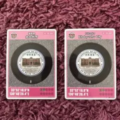 ゴリさん様 リクエスト 2点 まとめ商品