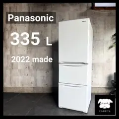 設置まで✨ Panasonic ファミリー用冷蔵庫 335L✨ 2022年製⭕️のサムネイル
