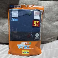 しまむら 下着・肌着