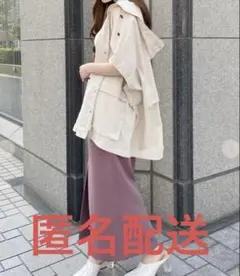 COCO DEAL 2wayフードビッグブルゾン　アウター　ジャケット