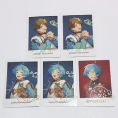 あんスタ 流星隊 ぱしゃっつ 【5枚セット レア】