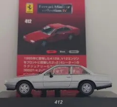 Item thumbnail for item f8795f3b-8fd0-4e9d-9fb8-2309d18c9a2c