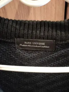 NANO UNIVERSE ヘリンボーンカーディガン