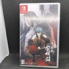 任天堂Switchソフト　薄桜鬼 真改 黎明録 通常版
