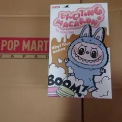POP MART Exciting Macaron 　SesameBean