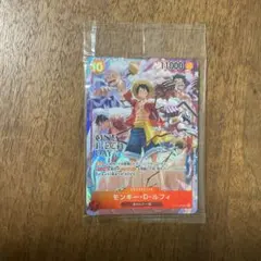 大幅値下げ】モンキー・D・ルフィ 来場者特典ST10-006 - メルカリ