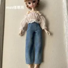 mss様専用ページ　(ご確認用）2点セット