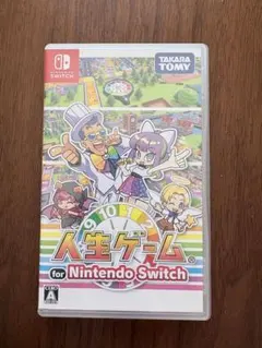 人生ゲーム for Nintendo Switch ソフト