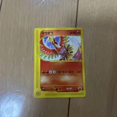 2026年最新】セット詳細：対戦スターターパックSP ガブリアスVS