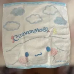 シナモロール　タオルハンカチ