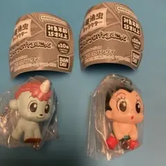 手塚治虫　キャラクター　つまんでつなげてますこっと　ユニコ　アトム　2個セット