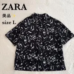 美品✨ZARA メンズ　シアサッカー　総柄　コットン　オープンカラーシャツのサムネイル