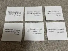 ALD1 ファンコン 紙吹雪 コンフェッティ 全メンバー コンプ 7枚セット